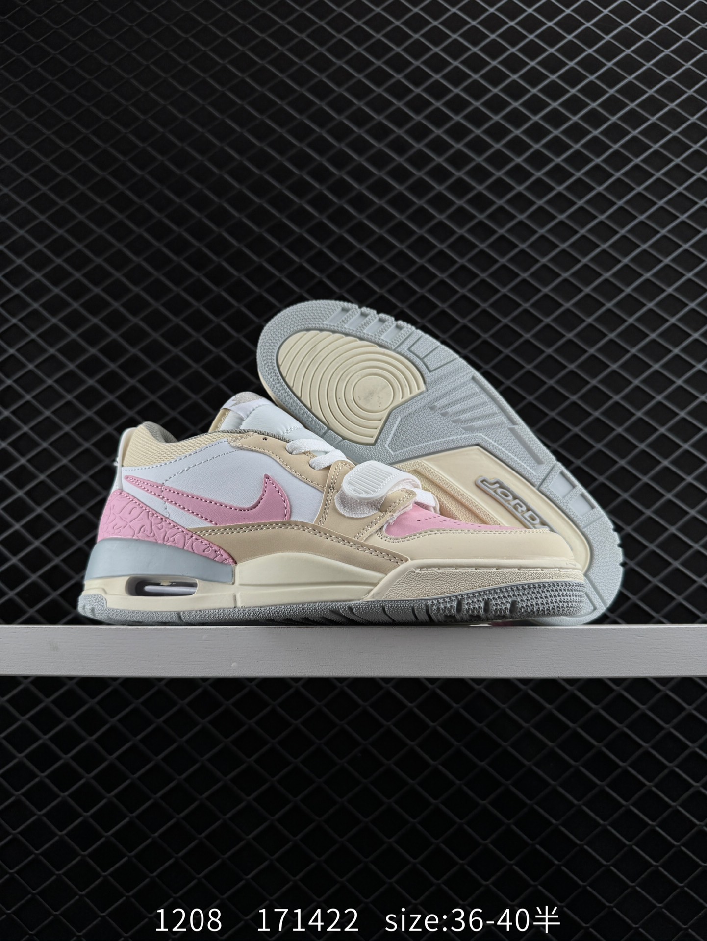 Air Jordan Legacy 312